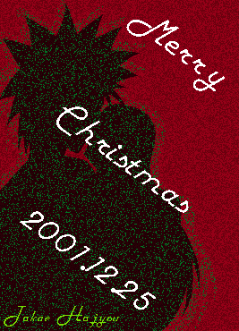 e܂c